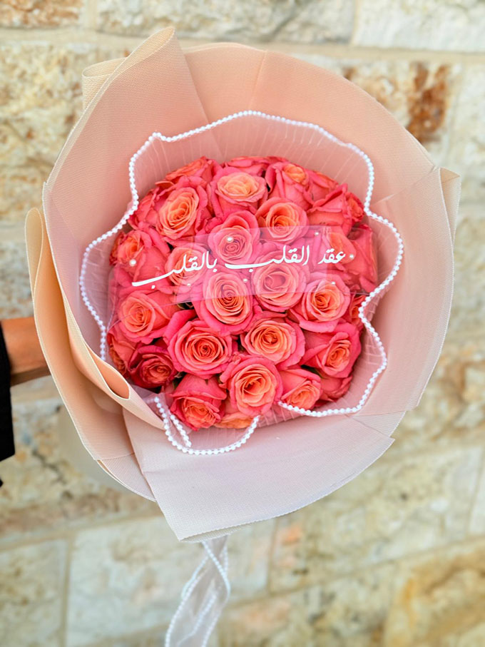 جديد في جلجولية - جيفتيك